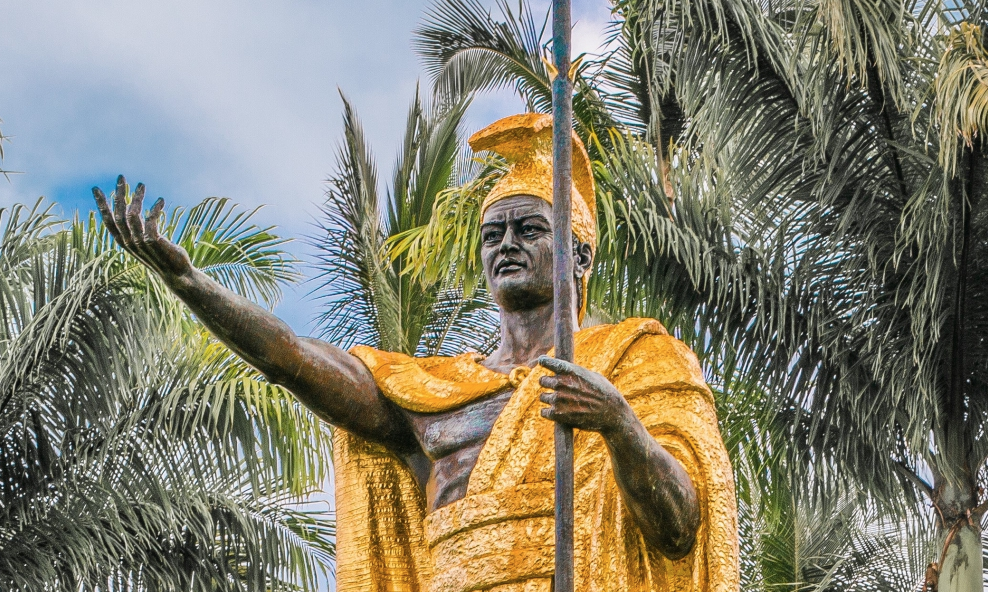 Get Into the Aloha Spirit!