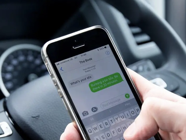 Consequences of Driving Using a Cell Phone